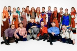 Московский Народный Хор