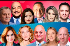 Моя Безумная Свадьба