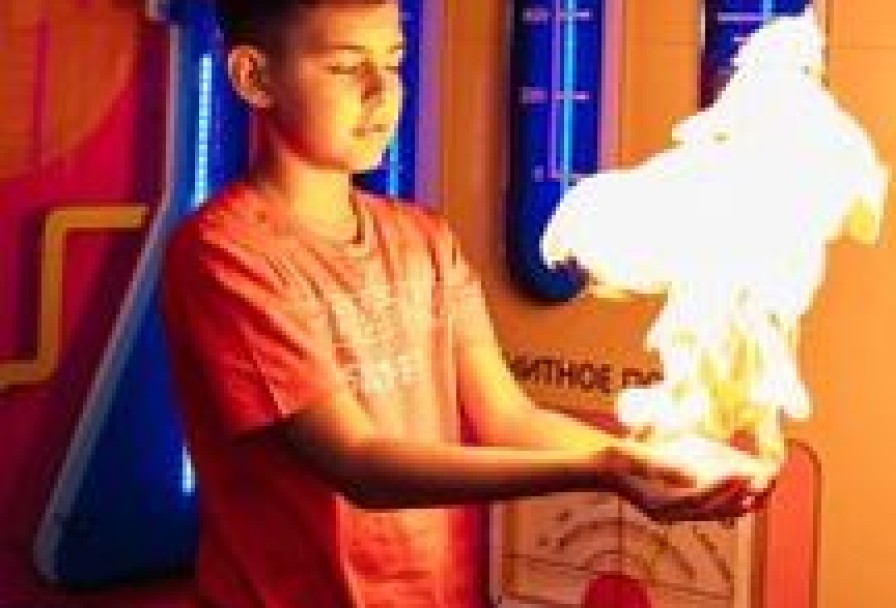 Музей Эйнштейниум Экскурсия и Научное Шоу