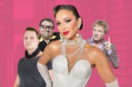 Мужчина Нарасхват