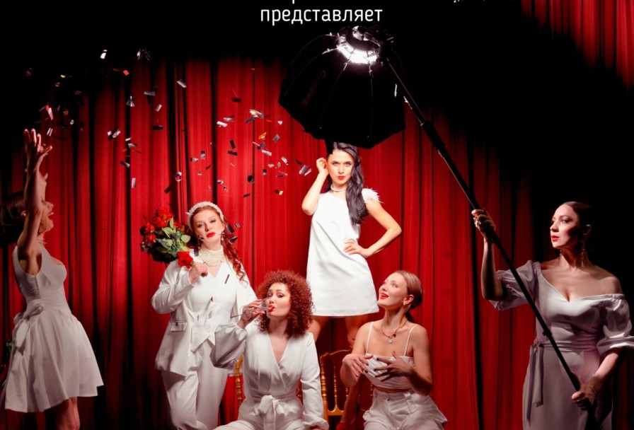 Музыкальная Монологи Богини с Новогодним Настроением