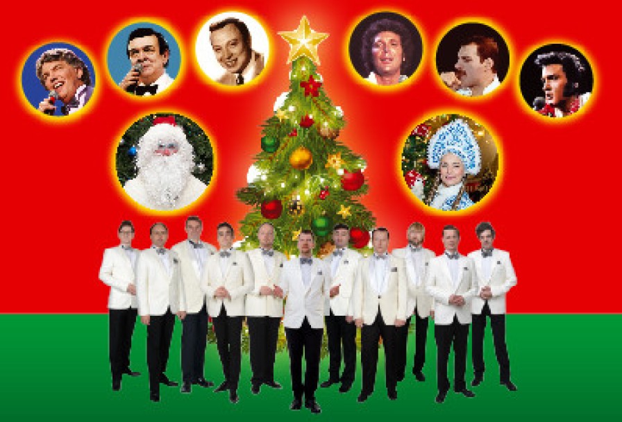 Музыкальный Вояж