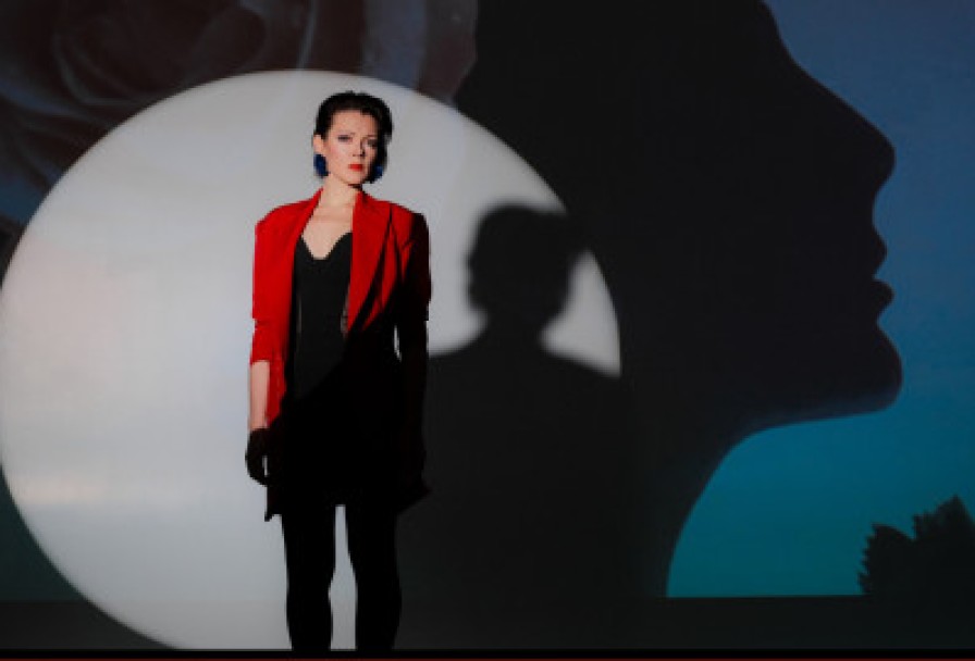 на Грани Нервного Срыва