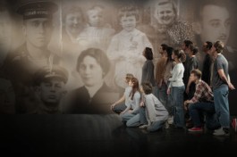 на Всю Оставшуюся Жизнь