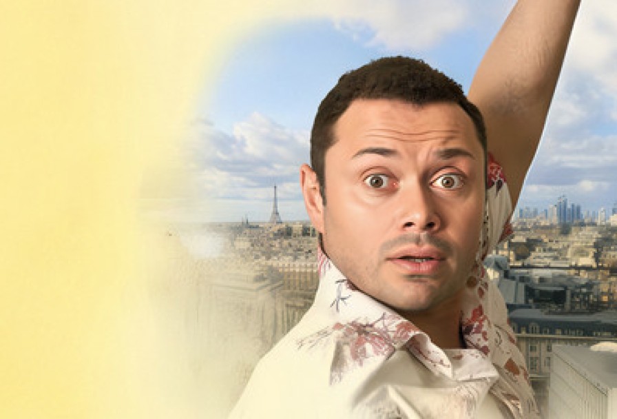 Налево от Лифта