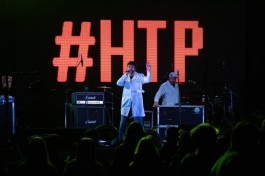 Научно-Технический Рэп