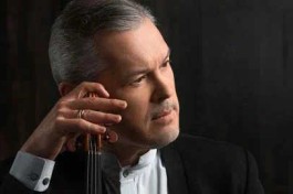 Ная Программа Симфонической Музыки