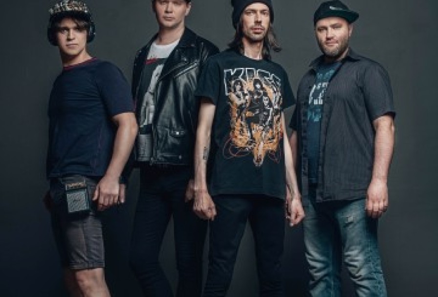 не Менее Пяти Оборотов