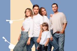 не Скажу по Пьесе Александра Цыпкина