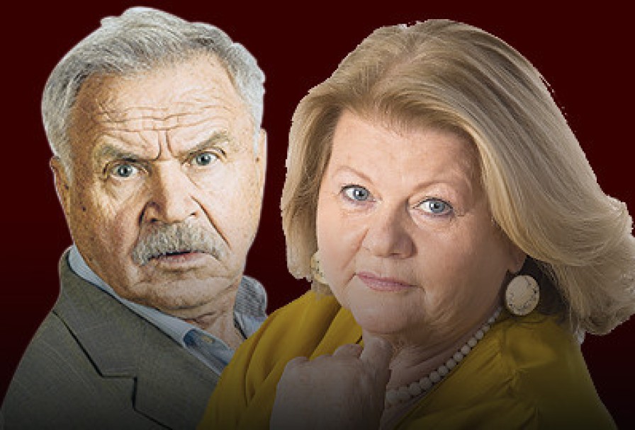 не в Свои Сани не Садись