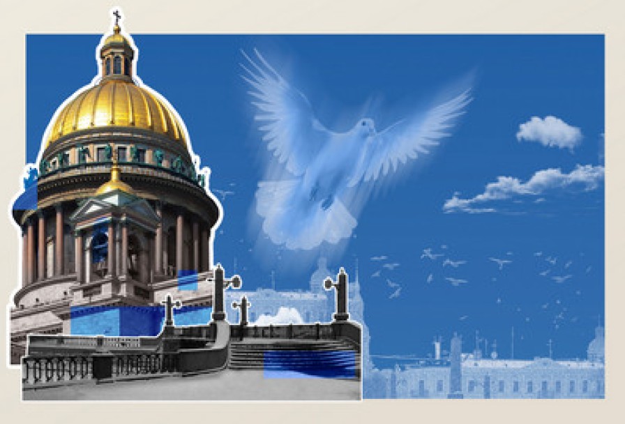 Непокоренный