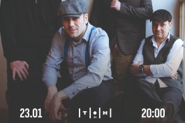 Неслучайные Люди