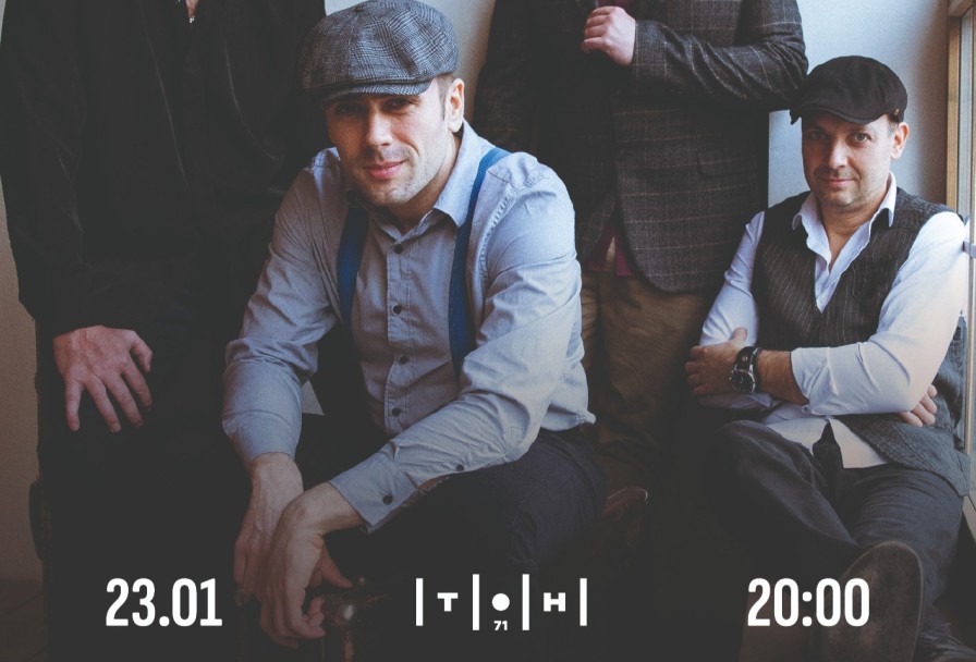 Неслучайные Люди