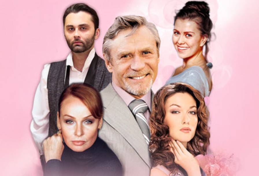 Невеста Напрокат