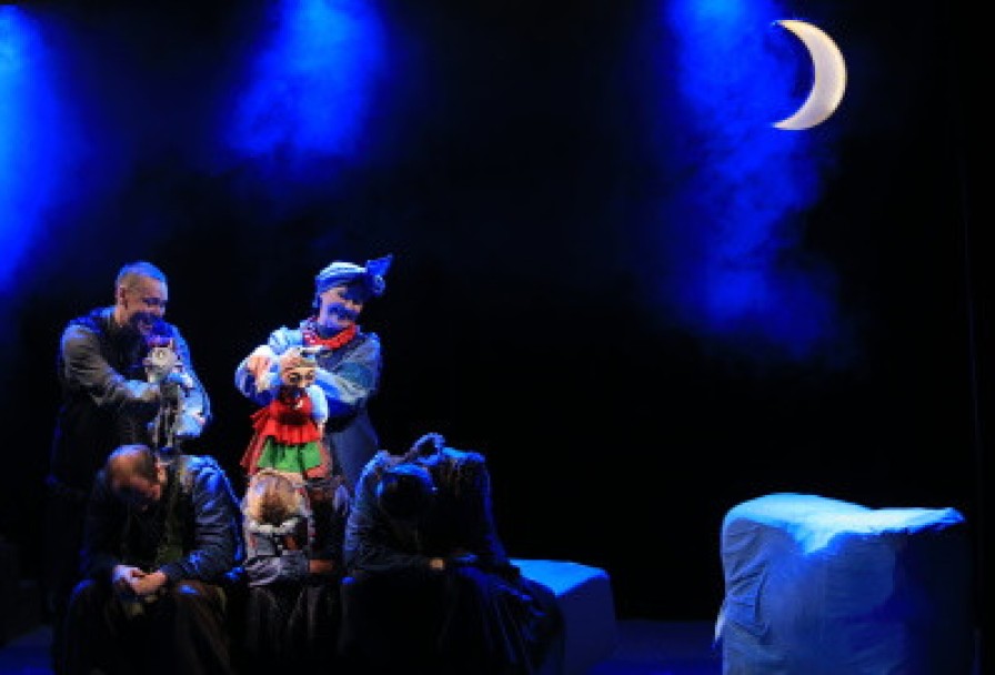 Ночь перед Рождеством