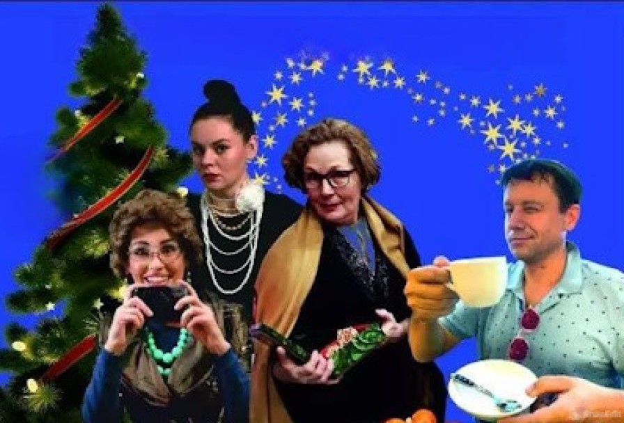 Ночью Постучали в Дверь