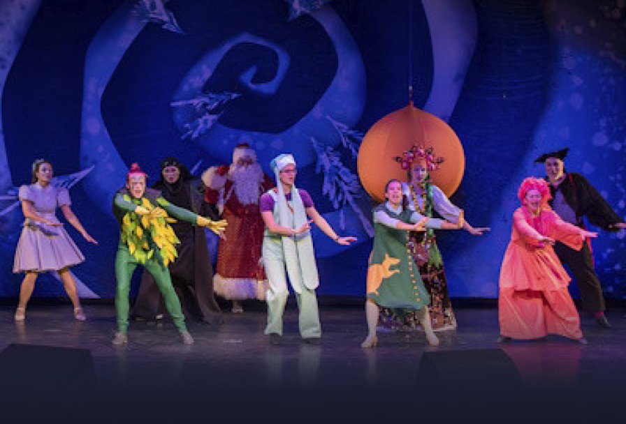 Новогодние Приключения Маши и Вити