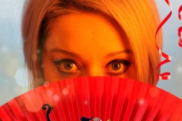 Новогодний Джаз Изысканный с Фуршетом