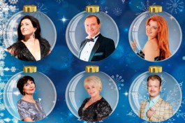 Новогодний Карнавал Мелодий