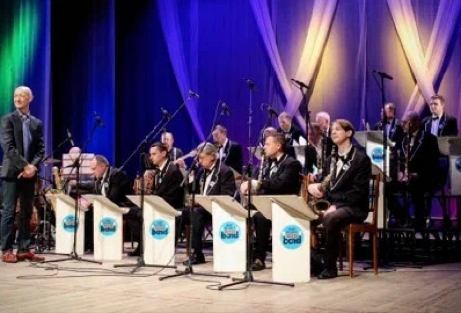 Новогодний Концерт Оркестра Им. в.н. Павлушова