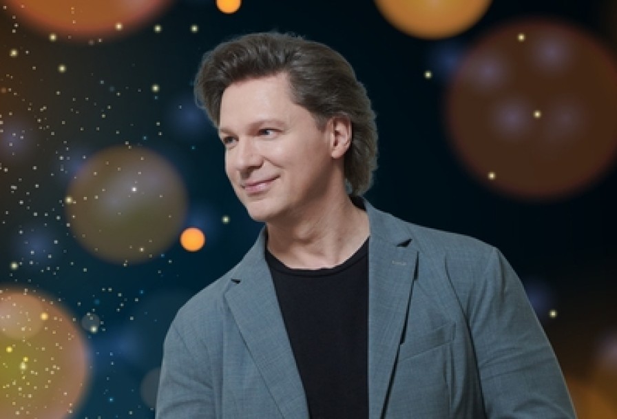 Новогодний Концерт с Вадимом Эйленкригом