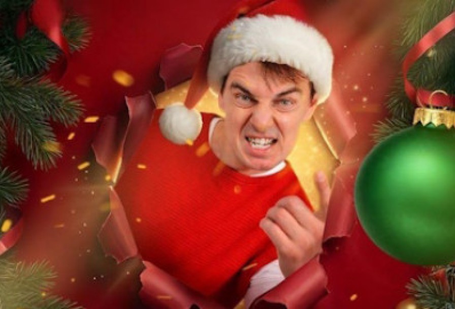 Новогодний Корпоратив