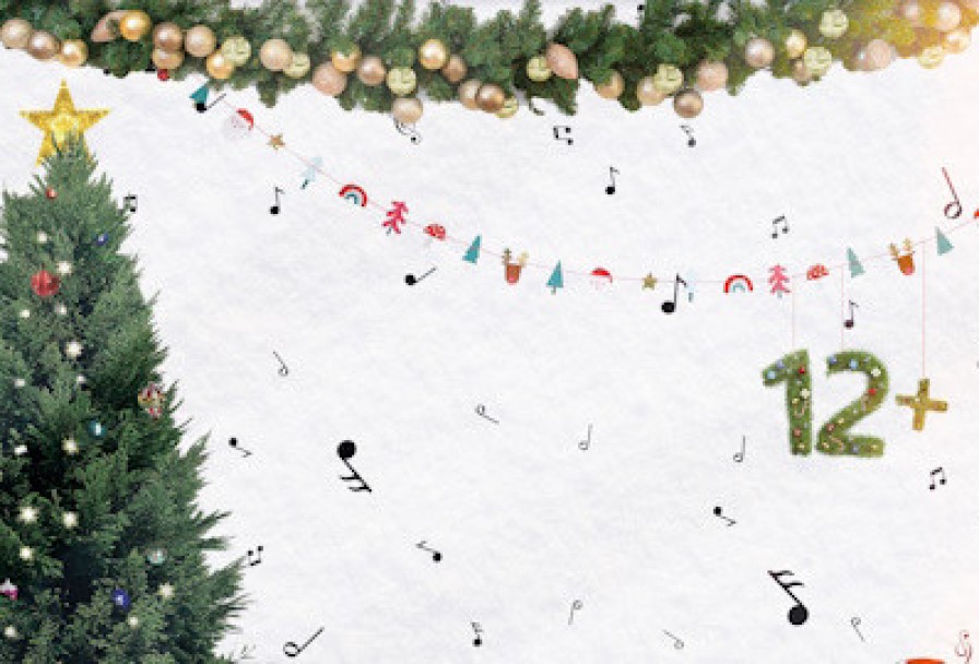 Новогодний Квартирник на Сретенке