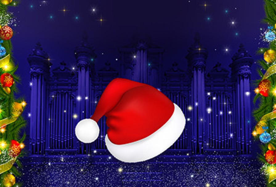 Новогодний Орган-Гала