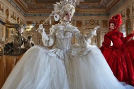 Новогодняя Ночь 2026. Бал-Маскарад Il Ballo Del Luna