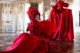 Новогодняя Ночь 2026. Бал-Маскарад Il Ballo Del Luna