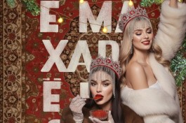 Новый Год в Стиле Русский Шик By Tsinist