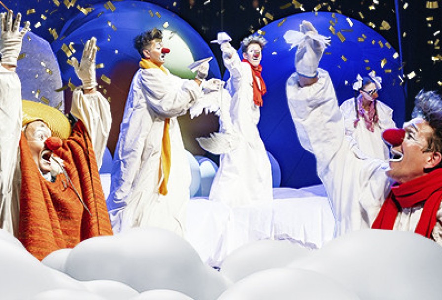 Облачные Клоуны. Новогоднее Шоу