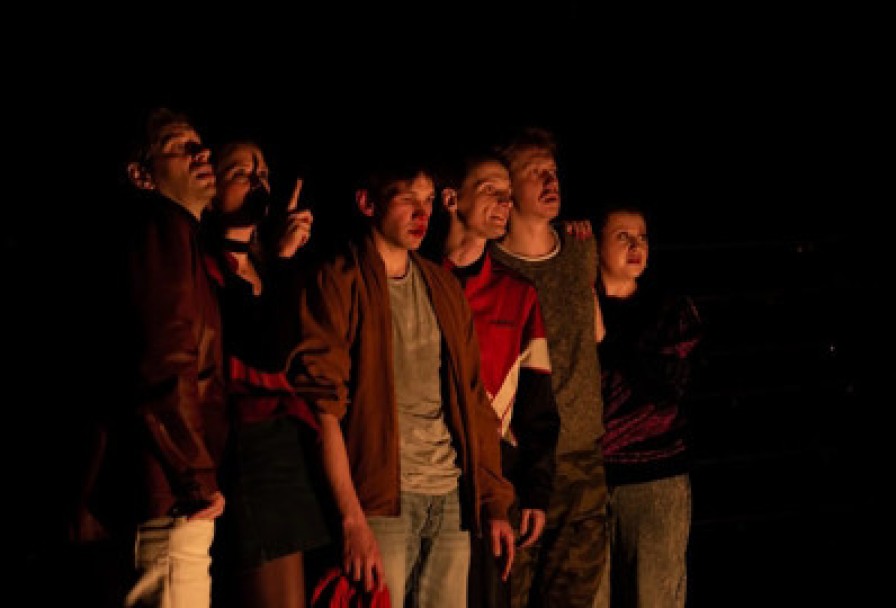 Общага на Крови