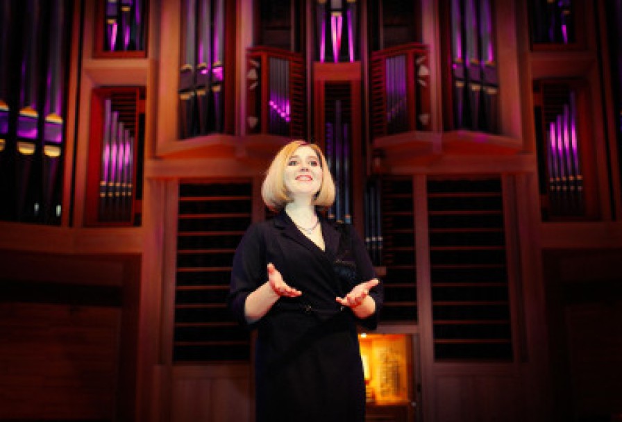 Орган и Гитара от Вивальди до Пьяццоллы