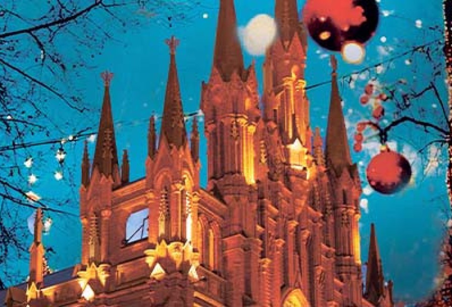 Орган и Вокал