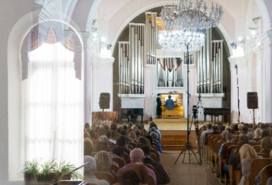 Орган под Новый Год