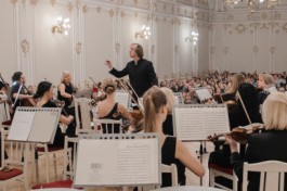 Оркестр Северная Симфония