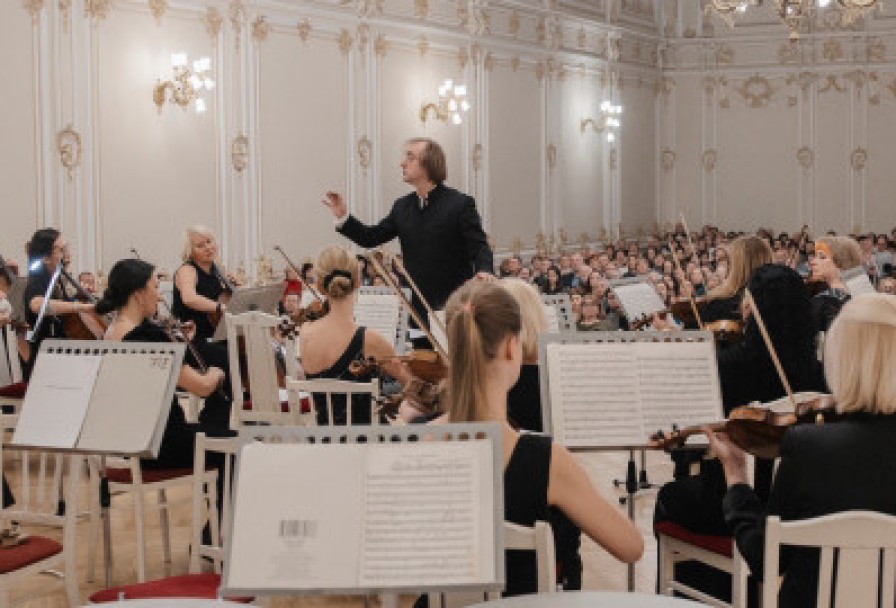 Оркестр Северная Симфония