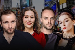 Отель Филадельфия