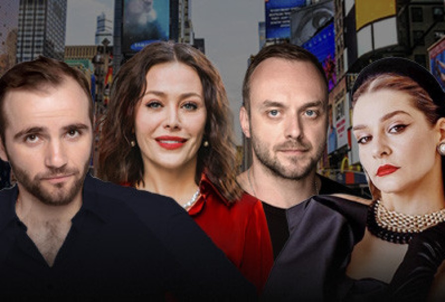 Отель Филадельфия