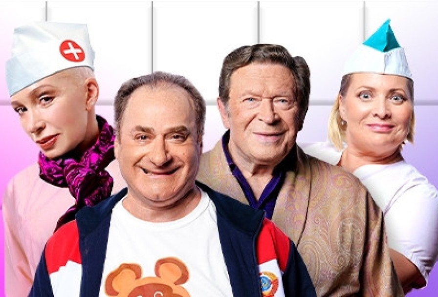 Палата Бизнес–класса