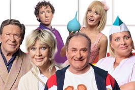 Палата Бизнес Класса