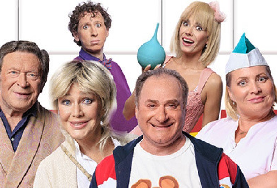 Палата Бизнес Класса