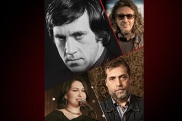 Памяти Высоцкого