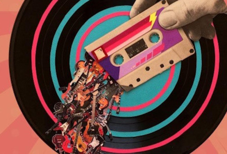 Папина Музыка от Гр. Срип