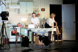 Парень из Прошлого