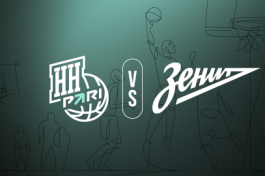 Пари - Зенит-2