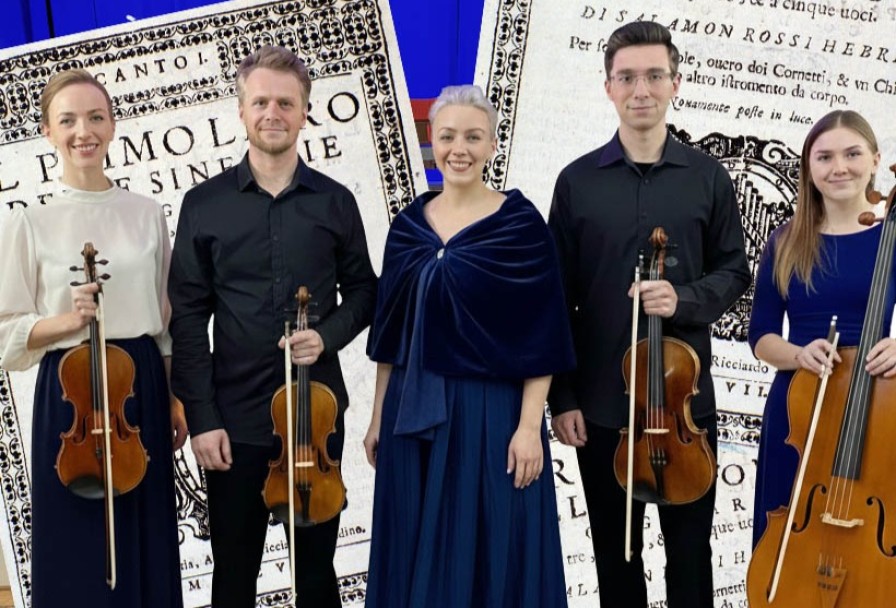 Песни Соломона