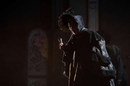 Пиковая Дама