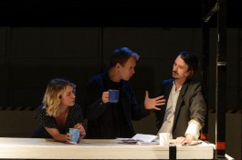 Плоды Небытия